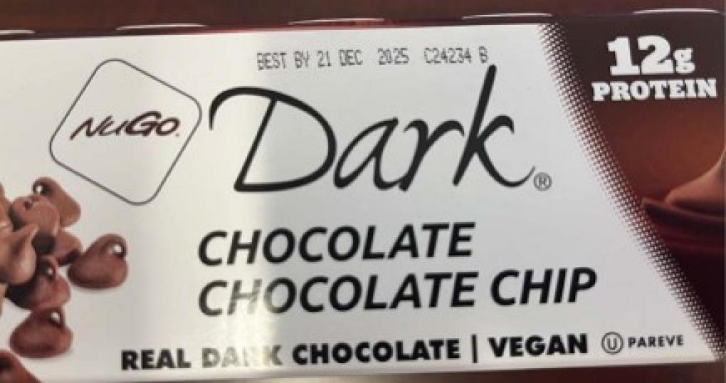 NuGo Dark Chocolate Chip 제품사진 #3