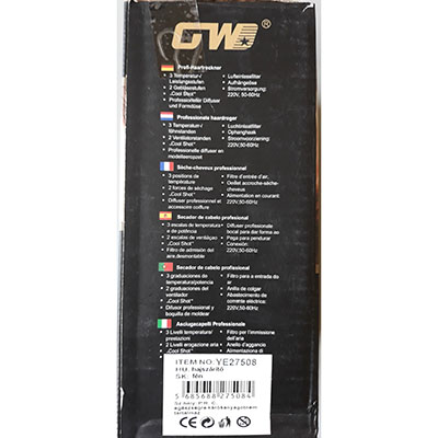 GW Foldable Hair Dryer 제품사진 #4