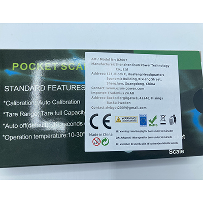 Pocket scale 제품사진 #3