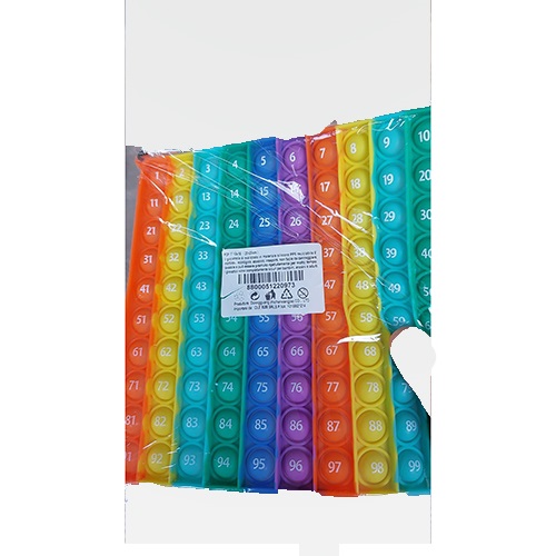 Pop-it 제품사진 #1