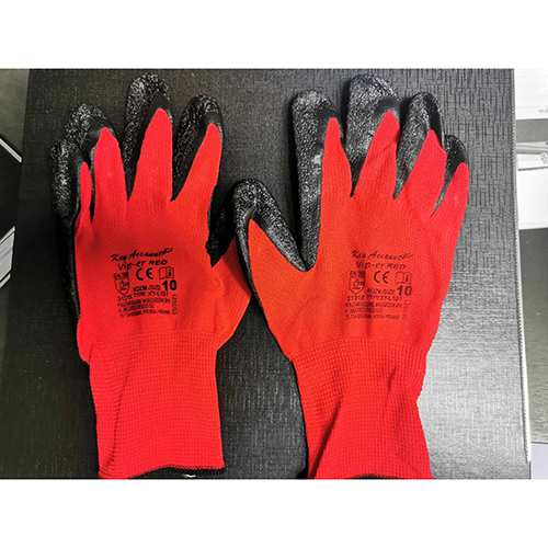 Viper Red 제품사진 #1