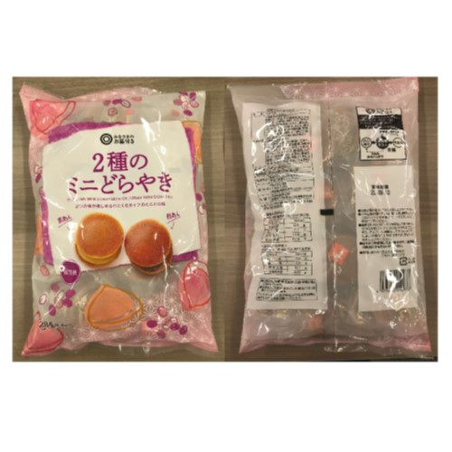 みなさまのお墨付き 2, 8, 10種のミニどらやき 제품사진 #1