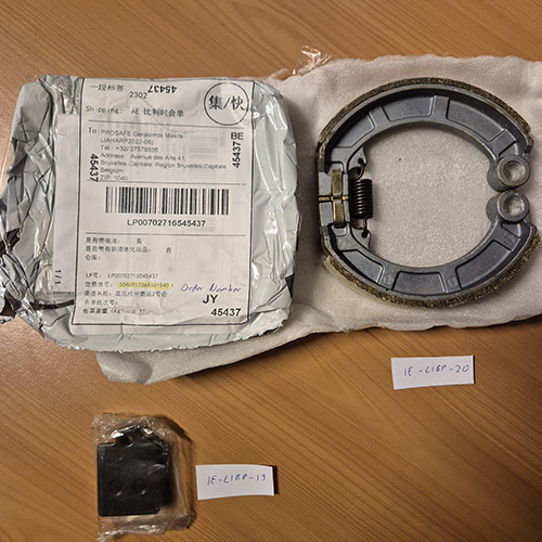 XHMT 제품사진 #1