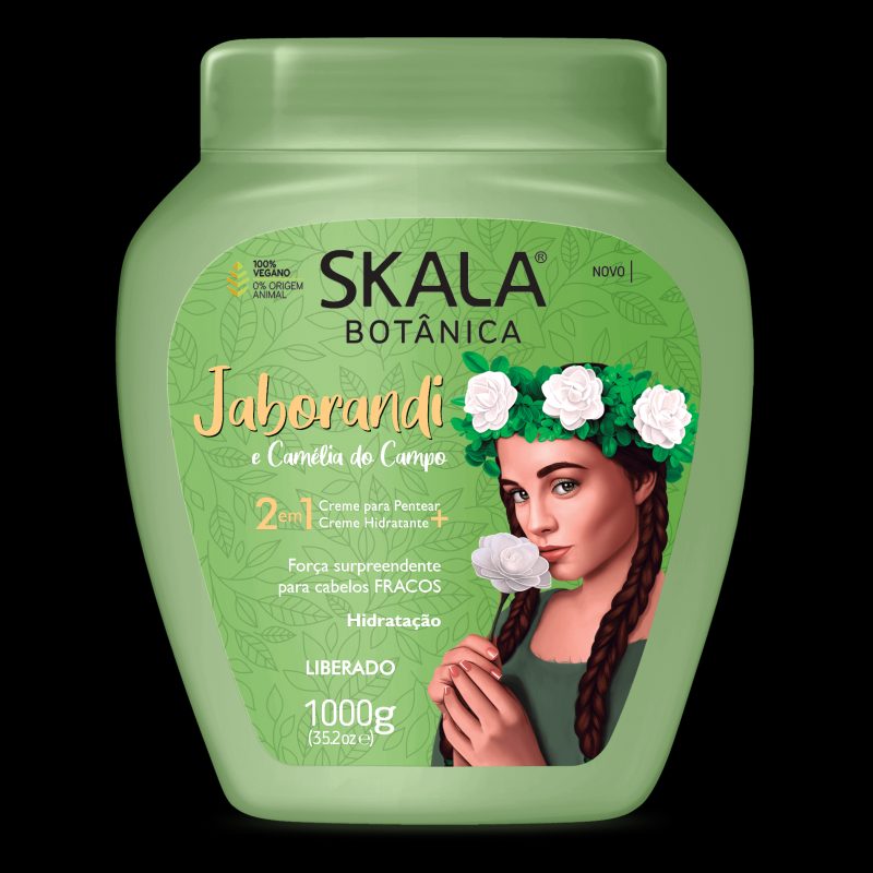 SKALA 제품사진 #3