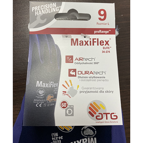 MaxiFles 제품사진 #1