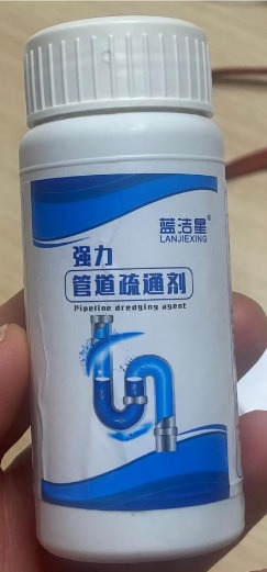 Deboucheur (nettoyeur) de canalisations 제품사진 #1