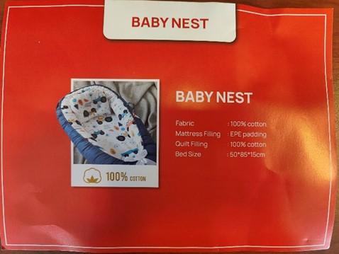 Baby Nest 제품사진 #2