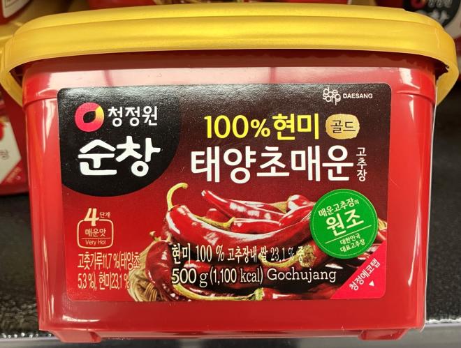 Gochujang 제품사진 #1