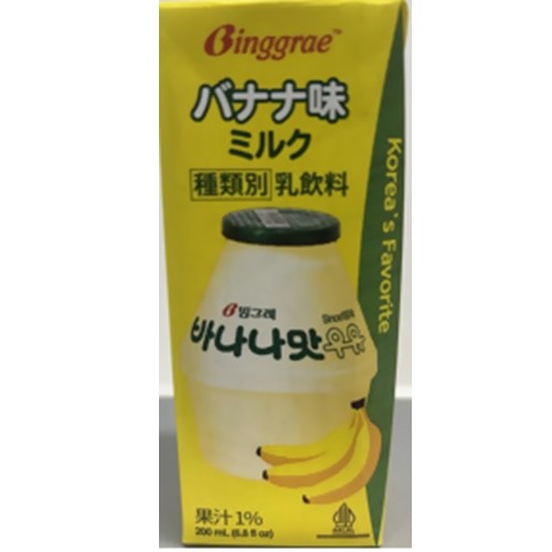 빙그레 바나나맛 우유 200ml 제품사진 #1