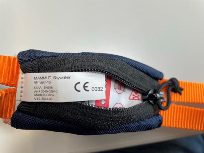 MAMUT Skywalker Pro Via Ferrata Package 제품사진 #3