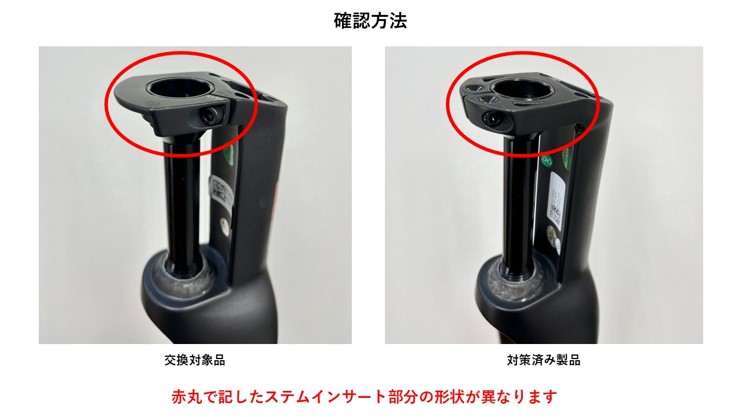 o 제품명 : ARGON 18 ELECTRON PRO TKO 350A 2020-2024      ARGON 18 ELECTRON PRO TKO 350B 2020-2024 제품사진 #2