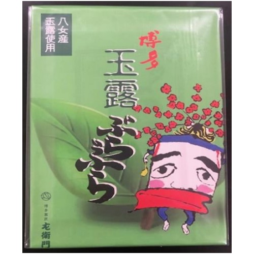 o 제품명 : 博多玉露ぶらぶら６個入  - 하카타 옥로 부라부라 6개입 제품사진 #1