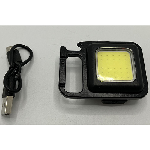 o 제품명 : COB Rechargeable Keychain Light 제품사진 #1