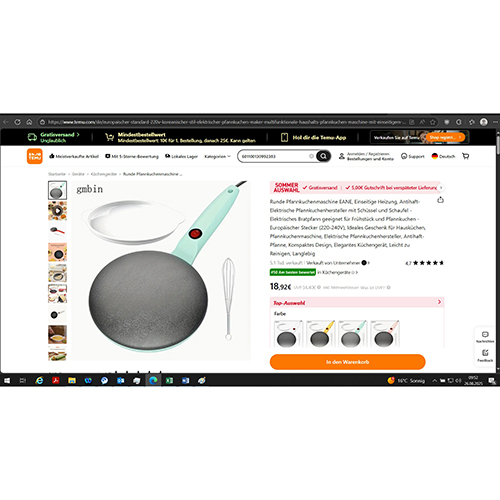 o 제품명 : electrick baking pot 제품사진 #3