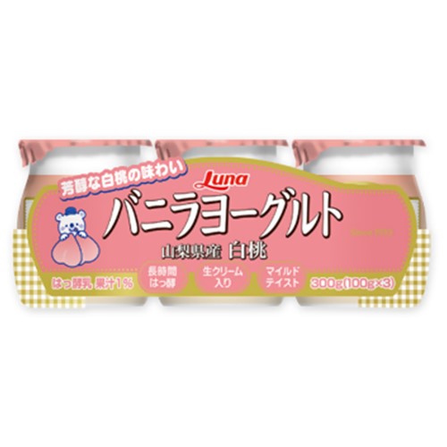 o 제품명 : バニラヨㅡグルト 山梨縣産白桃  - 바닐라요거트 야마나시현산 백도  - 유통기한 : 25.09.24까지  - JAN Code : 4971777295745  - 로트번호 : UA, UB 제품사진 #1