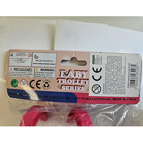 o 제품명 : BABY TROLLEY 제품사진 #2
