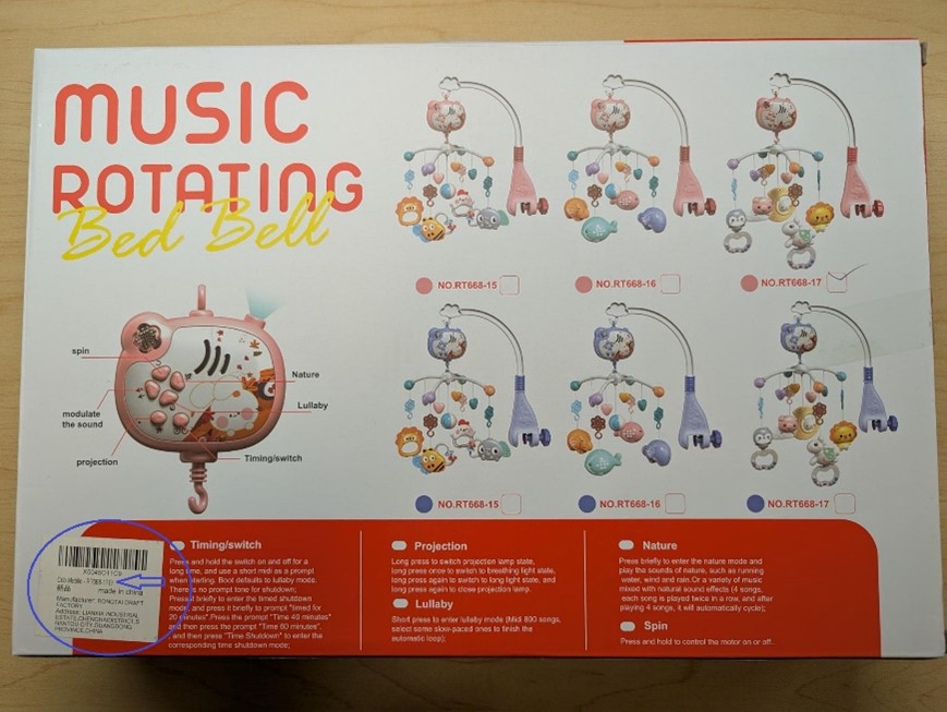 o 제품명 : Youbeien Crib Mobiles 제품사진 #3