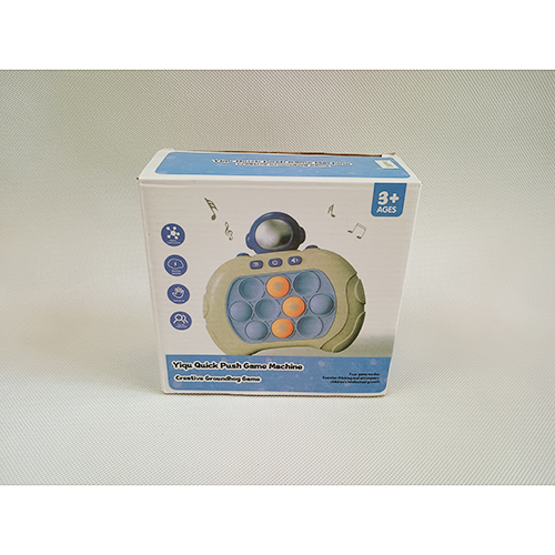 Yiku quick push game machine 제품사진 #2