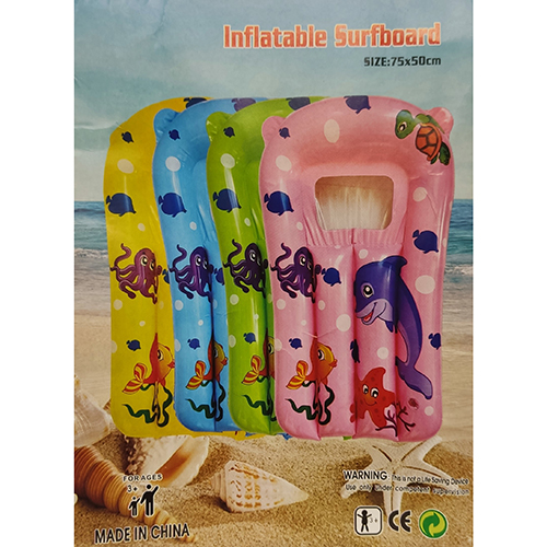 o 제품명 : Inflatable surfboard 제품사진 #1