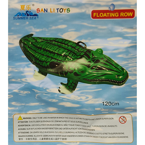 o 제품명 : SAN LI TOYS 제품사진 #1