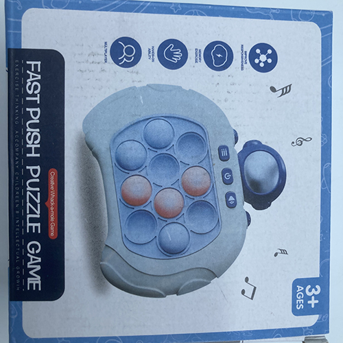 o 제품명 : Fast push puzzle game 제품사진 #1