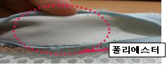 개선 후