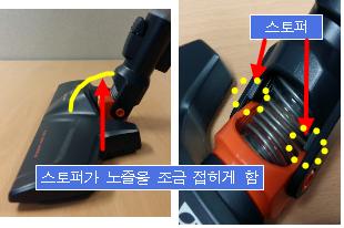 개선 후 사진
