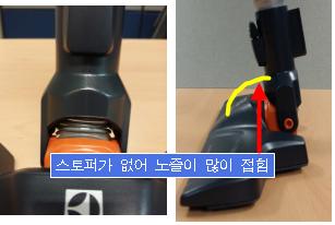 개선 전 사진