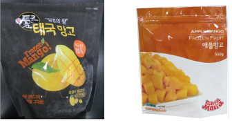 냉동망고(태국망고, 애플망고) 제품 사진