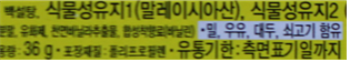 (예시) 