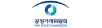 공정거래위원회