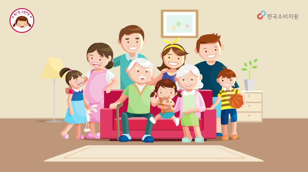 어린이 안전 그림 공모전 수상작 동영상