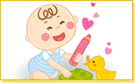 영아 안전사고 이미지
