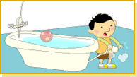 화상사고 이미지